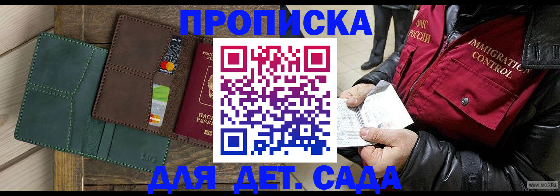 форма 3 в Свердловской области